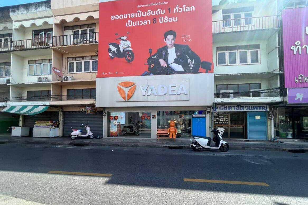Electric Scooter Motorcycle Battery Swap Bangkok, Thailand